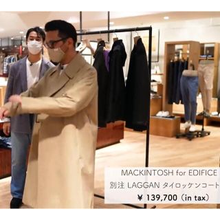 マッキントッシュ(MACKINTOSH)の新品未使用 21AW マッキントッシュ 別注 LAGGAN タイロッケンコート(トレンチコート)