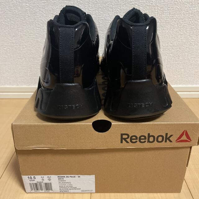 Reebok(リーボック)の新品　生産終了　Reebok ZIG PATENT 28.5cm メンズの靴/シューズ(スニーカー)の商品写真