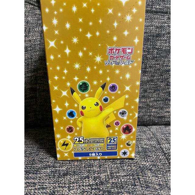 ポケモン(ポケモン)のポケモン25th ANNIVERSARY COLLECTION スペシャルセット エンタメ/ホビーのトレーディングカード(Box/デッキ/パック)の商品写真