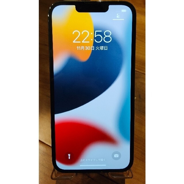 iPhone - 未使用 iPhone 13 Pro 256GB SIMフリー グラファイトの通販 ...