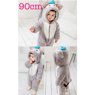 ジェラトーニ(ベビー服(~85cm))のフリマアイテム一覧 ジェラトーニ(ベビー服(~85cm))のフリマアイテム一覧