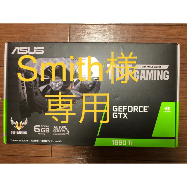 192bitビデオメモリーASUS 玄人志向 GTX1660ti 2枚セット