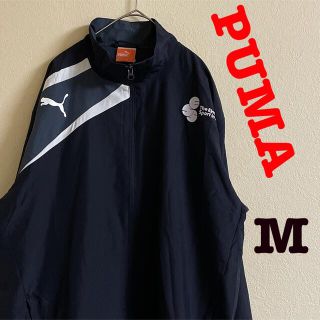 プーマ(PUMA)のPUMA プーマ　ナイロン　ジャケット(ナイロンジャケット)