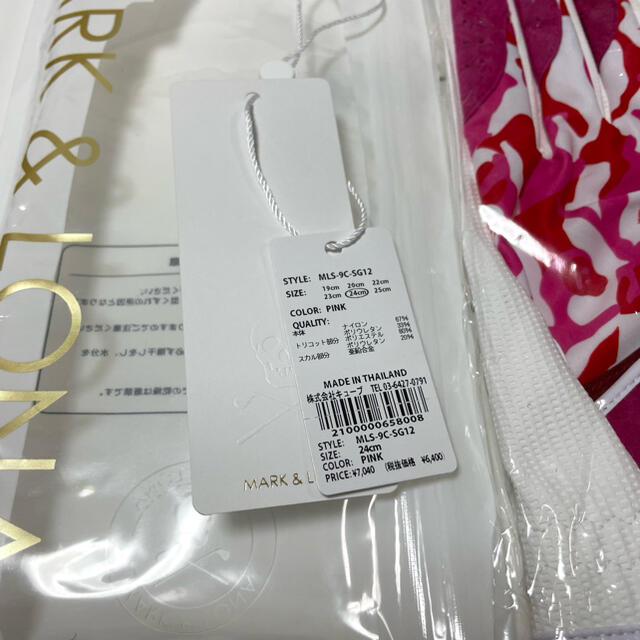 新品 ★ MARK&LONA グローブ 右利き カモ メンズ マークアンドロナ 4