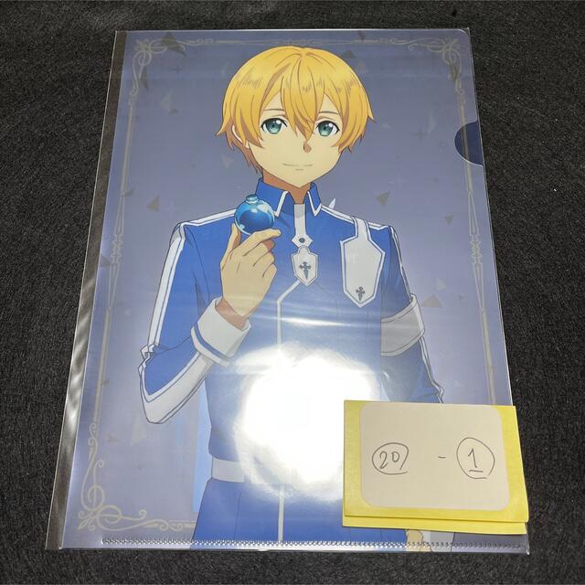 新品、本物、当店在庫だから安心】 SAO ソードアート オーケストラ