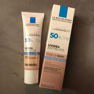 ラロッシュポゼ(LA ROCHE-POSAY)のラロッシュポゼ UVイデアXL 化粧下地ピンクベージュ(化粧下地)