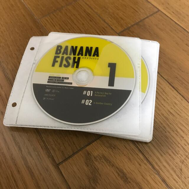 BANANA  FISH  DVD 全12巻　バナナ　フィッシュ　アニメ