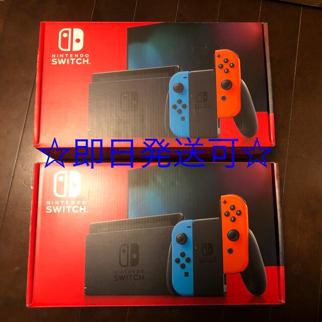 Nintendo Switch 任天堂スイッチ 本体【新品】