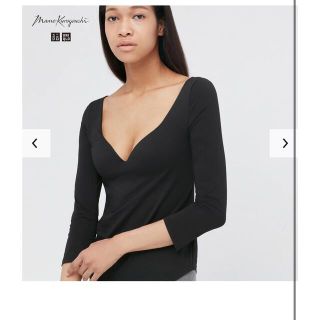 ユニクロ(UNIQLO)のエアリズムコットンブラTシャツ　7分袖(Tシャツ(長袖/七分))