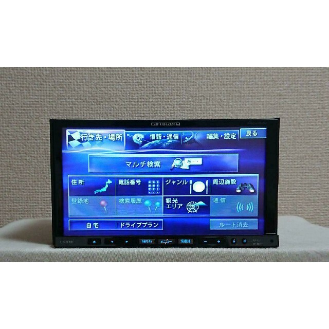 Pioneer(パイオニア)の【期間限定値下げ】カロッツェリア サイバーナビ AVIC-ZH9000 完動品 自動車/バイクの自動車(カーナビ/カーテレビ)の商品写真