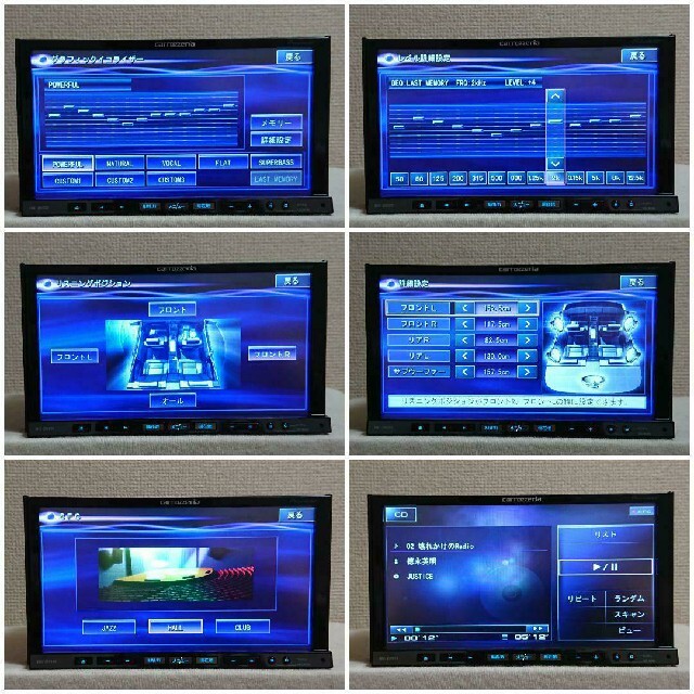 期間限定値下げ】カロッツェリア サイバーナビ AVIC-ZH9000 完動品