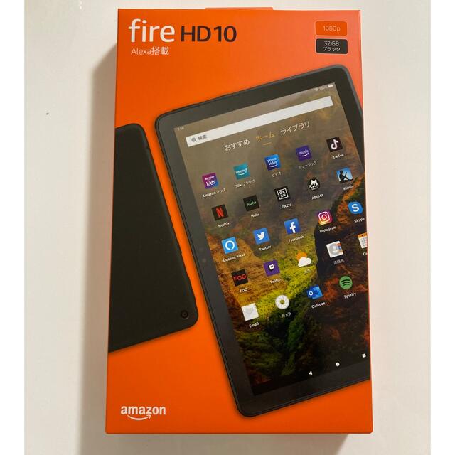 【新品未開封】Fire HD 10　第11世代　ブラック 32GB【最新世代】