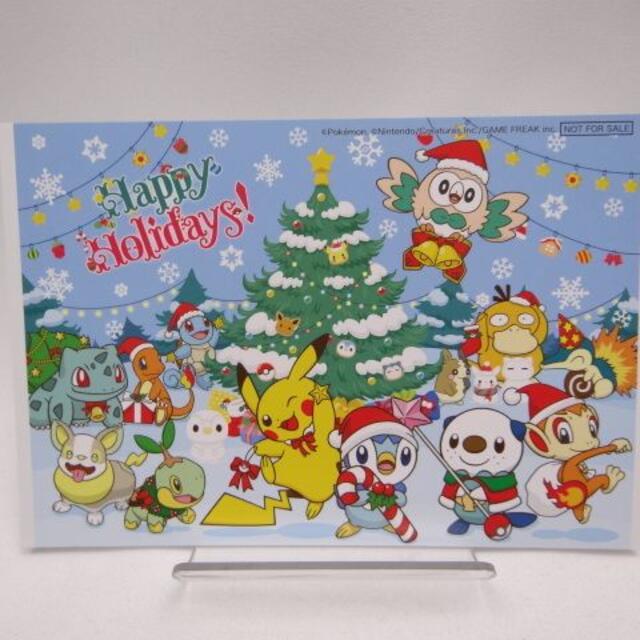 非売品 ポケモン クリスマスポストカードの通販 By Rojerafa S Shop ラクマ