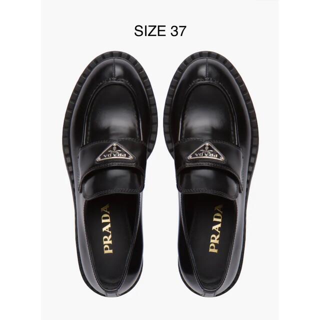 PRADA Chocolate brushed leather loafer靴/シューズ