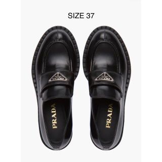 プラダ(PRADA)のPRADA Chocolate brushed leather loafer (ローファー/革靴)