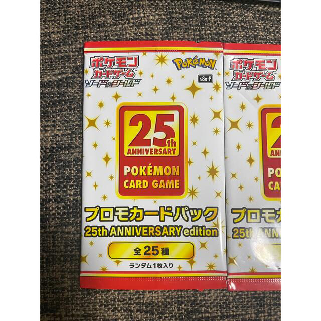 ポケモン(ポケモン)の拡張パック25th ANNIVERSARY COLLECTION＋プロモ4枚 エンタメ/ホビーのトレーディングカード(Box/デッキ/パック)の商品写真