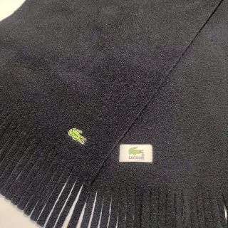 ラコステ(LACOSTE)のLACOSTE　ラコステ　スクールマフラー　マフラー　ブラック　黒(マフラー)