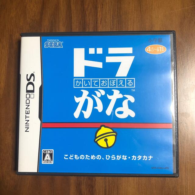 SEGA(セガ)のかいておぼえる ドラがな DS エンタメ/ホビーのゲームソフト/ゲーム機本体(携帯用ゲームソフト)の商品写真