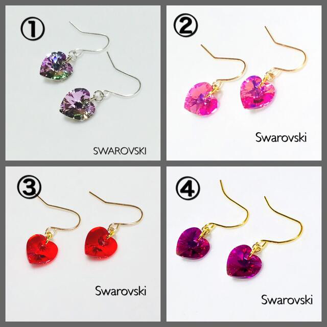 SWAROVSKI(スワロフスキー)のみどちゃん様専用ページ ハンドメイドのアクセサリー(ピアス)の商品写真