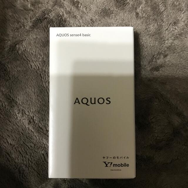 スマホ/家電/カメラAQUOS sense4 basic  新品　ピンク