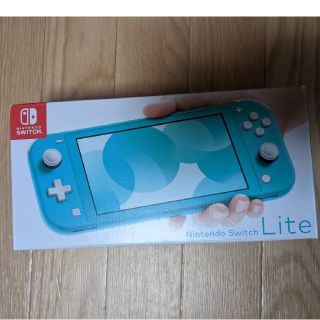 ニンテンドースイッチ(Nintendo Switch)の任天堂 Nintendo Switch Lite ターコイズ 　本体(携帯用ゲーム機本体)