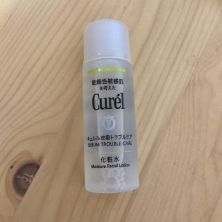 キュレル(Curel)のキュレル 皮脂トラブルケア 化粧水(化粧水/ローション)