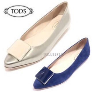 トッズ(TOD'S)の【お値下げ】トッズ　フラットシューズ(バレエシューズ)