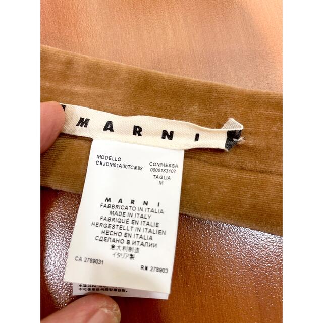 Marni(マルニ)の大幅値下‼️MARNI ベルベット コーディロイリボンベルト　ベージュ レディースのファッション小物(ベルト)の商品写真
