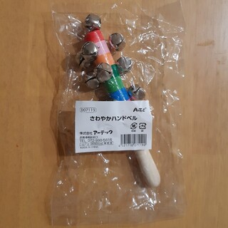 新品未使用　ハンドベル(ハンドベル)