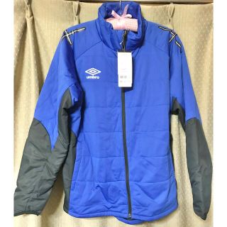 アンブロ(UMBRO)のアンブロ　中綿　ブルー　青　(ウェア)