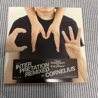 CM3 Interpretation Remixed by CORNELIUS(ポップス/ロック(邦楽))