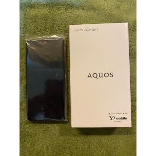 アクオス(AQUOS)のNikkyo様専用⭐︎   SHARP AQUOS sense4 basic (スマートフォン本体)