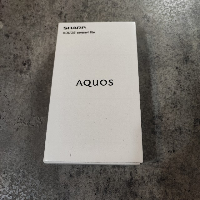 AQUOS sense4 lite  SH-RM15 ライトカッパー新品未開封