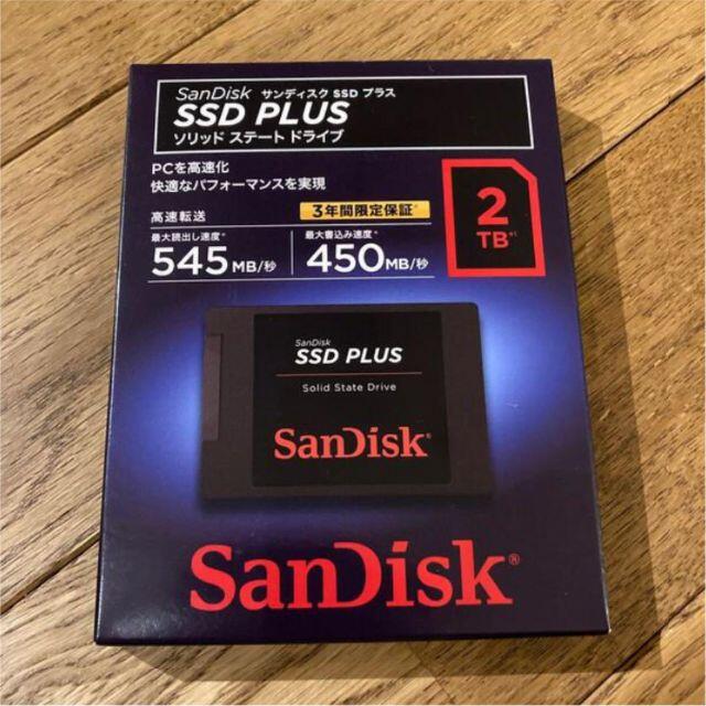 SANDISK 2 SSD PLUS SDSSDA-2 2T