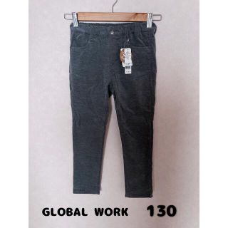 グローバルワーク(GLOBAL WORK)のGLOBAL WORK  コーデュロイパンツ(パンツ/スパッツ)