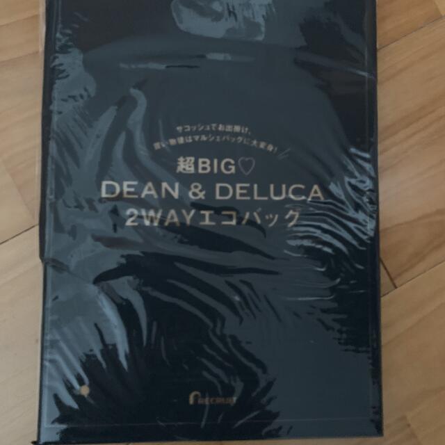 DEAN & DELUCA(ディーンアンドデルーカ)の新品　未開封　ゼクシィ DEAN & DELUCA　2WAYエコバッグ レディースのバッグ(トートバッグ)の商品写真