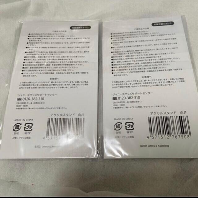 なちゃ様専用の通販 by ✿S✿s shop|ラクマ