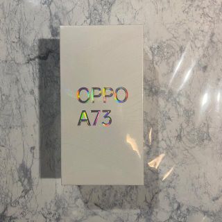 オッポ(OPPO)の【新品未開封】OPPO A73 楽天モバイル対応 simフリースマートフォン(スマートフォン本体)