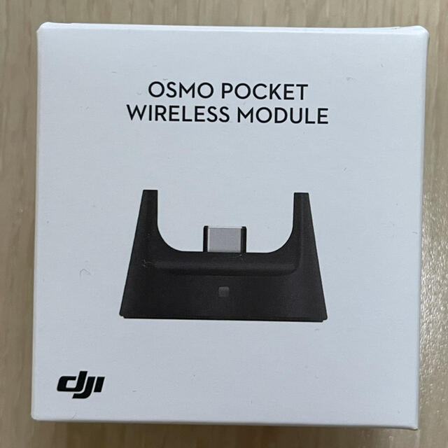 DJI Osmo Pocket DJI Pocket 2 ワイヤレスモジュール