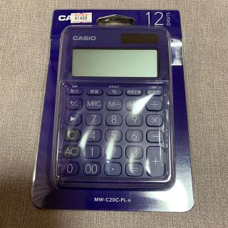 カシオ(CASIO)のCASIO 電卓【12桁】(オフィス用品一般)