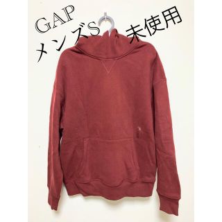 ギャップ(GAP)のGAP 未使用メンズパーカー　フーディ　スウェット(パーカー)