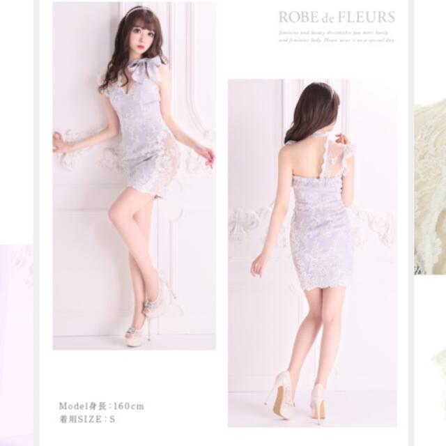 ROBE(ローブ)のローブドフルール ドレス えみうちゃん着用 レディースのフォーマル/ドレス(ミニドレス)の商品写真