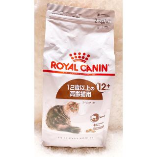 ロイヤルカナン(ROYAL CANIN)のロイヤルカナン　12歳以上の高齢猫用　エイジング(猫)