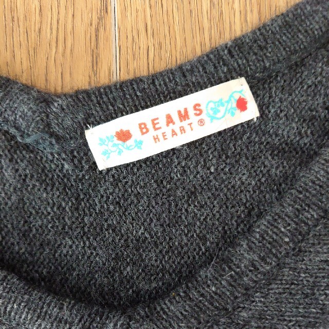 BEAMS(ビームス)の【美品】ビームスハート グレー Vネックセーター フリーサイズ レディース レディースのトップス(ニット/セーター)の商品写真