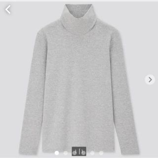 ユニクロ(UNIQLO)のユニクロ　トップス　タートルネックT レディース　グレー　長袖　秋　冬(Tシャツ(長袖/七分))