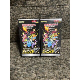 ポケモン(ポケモン)のポケモンハイクラスパック 「シャイニースターV」 シュリンク無し2box(Box/デッキ/パック)