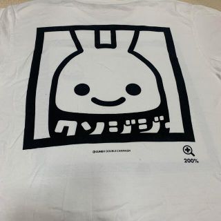 キューン(CUNE)の販売中★ キューン CUNE S/STee クソジジー 2倍　クソジジーTシャツ(Tシャツ/カットソー(七分/長袖))