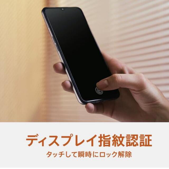 【送料込み！】OPPO A73 ネイビーブルー 新品未開封 3台セット！ 2