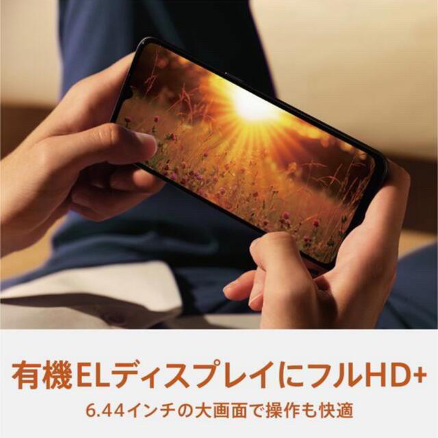 【送料込み！】OPPO A73 ネイビーブルー 新品未開封 3台セット！ 4