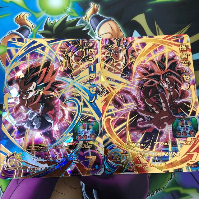 ドラゴンボール - スーパードラゴンボールヒーローズ BM11 ドラゴンボール - スーパードラゴンボールヒーローズ BM11